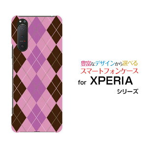 X}zP[X tیtBt XPERIA 5 II GNXyA t@Cu }[Nc[[SO-52A SOG02 SoftBank]docomo au SoftBankA[KCsN×p[v[ X}zJo[ gуP[X lC  ]