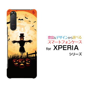 X}zP[X tیtBt XPERIA 5 II GNXyA t@Cu }[Nc[[SO-52A SOG02 SoftBank]docomo au SoftBanknEBڂƂ[ X}zJo[ gуP[X lC  ]