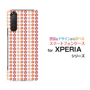 X}zP[X tیtBt XPERIA 5 II GNXyA t@Cu }[Nc[[SO-52A SOG02 SoftBank]docomo au SoftBankX}Ct[[ X}zJo[ gуP[X lC  ]