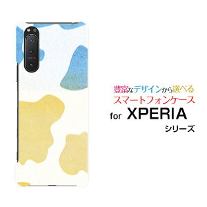 X}zP[X tیtBt XPERIA 5 II GNXyA t@Cu }[Nc[[SO-52A SOG02 SoftBank]docomo au SoftBankzX^CJt[ X}zJo[ gуP[X lC  ]