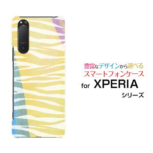 X}zP[X tیtBt XPERIA 5 II GNXyA t@Cu }[Nc[[SO-52A SOG02 SoftBank]docomo au SoftBank[utype2Jt[ X}zJo[ gуP[X lC  ]