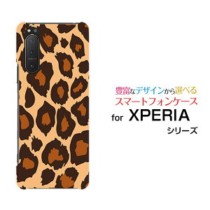 X}zP[X tیKXtBt XPERIA 5 II GNXyA t@Cu }[Nc[[SO-52A SOG02 SoftBank]docomo au SoftBankIp[htype1[ X}zJo[ gуP[X lC  ]