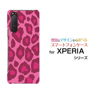 X}zP[X tیtBt XPERIA 5 II GNXyA t@Cu }[Nc[[SO-52A SOG02 SoftBank]docomo au SoftBankIp[htype1sN[ X}zJo[ gуP[X lC  ]