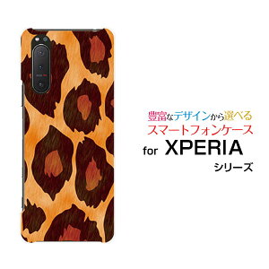 X}zP[X tیtBt XPERIA 5 II GNXyA t@Cu }[Nc[[SO-52A SOG02 SoftBank]docomo au SoftBankIp[htype2[ X}zJo[ gуP[X lC  ]