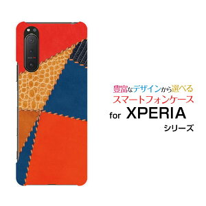 X}zP[X tیtBt XPERIA 5 II GNXyA t@Cu }[Nc[[SO-52A SOG02 SoftBank]docomo au SoftBankpb`[NU[type1[ X}zJo[ gуP[X lC  ]