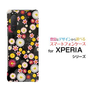 X}zP[X tیtBt XPERIA 5 II GNXyA t@Cu }[Nc[[SO-52A SOG02 SoftBank]docomo au SoftBankat[[ X}zJo[ gуP[X lC  ]