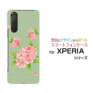 X}zP[X tیtBt XPERIA 5 II GNXyA t@Cu }[Nc[[SO-52A SOG02 SoftBank]docomo au SoftBankaʕԂƒ[ X}zJo[ gуP[X lC  ]