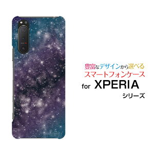 X}zP[X tیtBt XPERIA 5 II GNXyA t@Cu }[Nc[[SO-52A SOG02 SoftBank]docomo au SoftBankF  u[[ X}zJo[ gуP[X lC  ]