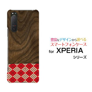X}zP[X tیtBt XPERIA 5 II GNXyA t@Cu }[Nc[[SO-52A SOG02 SoftBank]docomo au SoftBankؖڒ A[KCtype1[ X}zJo[ gуP[X lC  ]