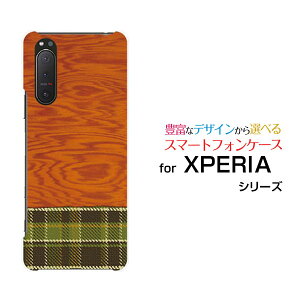 X}zP[X tیtBt XPERIA 5 II GNXyA t@Cu }[Nc[[SO-52A SOG02 SoftBank]docomo au SoftBankؖڒ `FbNtype1[ X}zJo[ gуP[X lC  ]