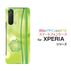 X}zP[X tیtBt XPERIA 5 II GNXyA t@Cu }[Nc[[SO-52A SOG02 SoftBank]docomo au SoftBankpXeO[A[g[ X}zJo[ gуP[X lC  ]