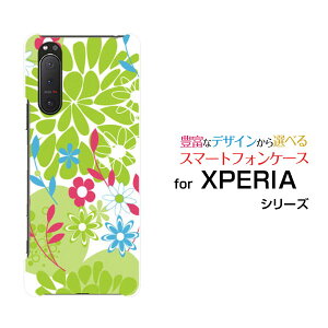 X}zP[X tیtBt XPERIA 5 II GNXyA t@Cu }[Nc[[SO-52A SOG02 SoftBank]docomo au SoftBankԂƃO[[ X}zJo[ gуP[X lC  ]