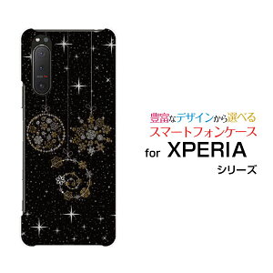 X}zP[X tیtBt XPERIA 5 II GNXyA t@Cu }[Nc[[SO-52A SOG02 SoftBank]docomo au SoftBank炫I[ig[ X}zJo[ gуP[X lC  ]