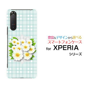 X}zP[X tیtBt XPERIA 5 II GNXyA t@Cu }[Nc[[SO-52A SOG02 SoftBank]docomo au SoftBank}[Kbgƃ`FbN[ X}zJo[ gуP[X lC  ]