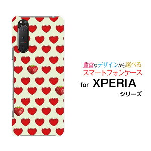 X}zP[X XPERIA 5 II GNXyA t@Cu }[Nc[[SO-52A SOG02 SoftBank]docomo au SoftBankn[gC`Shbg[ X}zJo[ gуP[X lC  ]