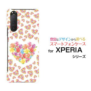 X}zP[X tیtBt XPERIA 5 II GNXyA t@Cu }[Nc[[SO-52A SOG02 SoftBank]docomo au SoftBankn[gu[P[  v[g a LO ]