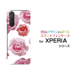 X}zP[X tیtBt XPERIA 5 II GNXyA t@Cu }[Nc[[SO-52A SOG02 SoftBank]docomo au SoftBanksN[Y (CXg)[  v[g a LO ]