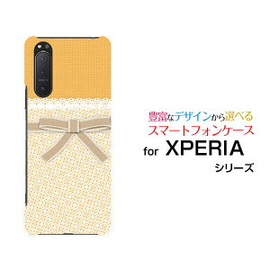 X}zP[X tیtBt XPERIA 5 II GNXyA t@Cu }[Nc[[SO-52A SOG02 SoftBank]docomo au SoftBank[X{[  v[g a LO ]