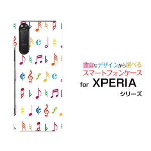 X}zP[X tیtBt XPERIA 5 II GNXyA t@Cu }[Nc[[SO-52A SOG02 SoftBank]docomo au SoftBank[  v[g a LO ]