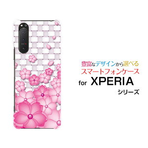 X}zP[X tیKXtBt XPERIA 5 II GNXyA t@Cu }[Nc[[SO-52A SOG02 SoftBank]docomo au SoftBankF̉[  v[g a LO ]