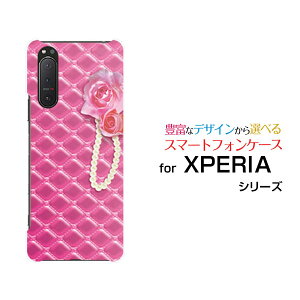 X}zP[X tیtBt XPERIA 5 II GNXyA t@Cu }[Nc[[SO-52A SOG02 SoftBank]docomo au SoftBanksNXeb`[  v[g a LO ]