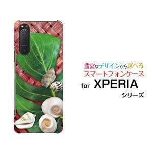 X}zP[X tیtBt XPERIA 5 II GNXyA t@Cu }[Nc[[SO-52A SOG02 SoftBank]docomo au SoftBank썑VF[  v[g a LO ]