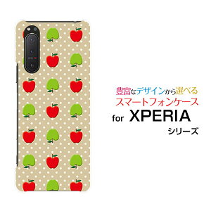 X}zP[X tیtBt XPERIA 5 II GNXyA t@Cu }[Nc[[SO-52A SOG02 SoftBank]docomo au SoftBank񂲁hbg[  v[g a LO ]