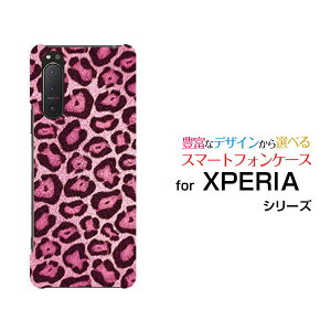 X}zP[X tیtBt XPERIA 5 II GNXyA t@Cu }[Nc[[SO-52A SOG02 SoftBank]docomo au SoftBankqE (sN)[  v[g a LO ]