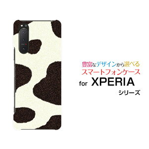 X}zP[X tیtBt XPERIA 5 II GNXyA t@Cu }[Nc[[SO-52A SOG02 SoftBank]docomo au SoftBank[  v[g a LO ]