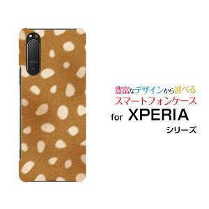 X}zP[X tیtBt XPERIA 5 II GNXyA t@Cu }[Nc[[SO-52A SOG02 SoftBank]docomo au SoftBankor[  v[g a LO ]