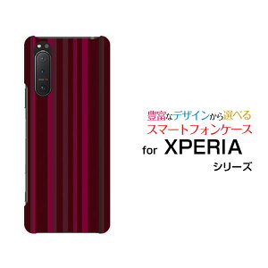 X}zP[X tیtBt XPERIA 5 II GNXyA t@Cu }[Nc[[SO-52A SOG02 SoftBank]docomo au SoftBank{h[XgCv[  v[g a LO ]