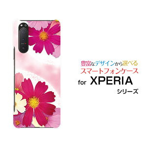 X}zP[X tیtBt XPERIA 5 II GNXyA t@Cu }[Nc[[SO-52A SOG02 SoftBank]docomo au SoftBankRXXu[P[  v[g a LO ]