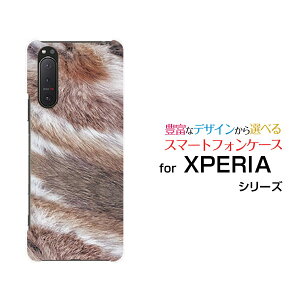 X}zP[X tیtBt XPERIA 5 II GNXyA t@Cu }[Nc[[SO-52A SOG02 SoftBank]docomo au SoftBankt@[͗li}[uj[  v[g a LO ]