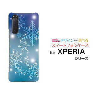 X}zP[X tیtBt XPERIA 5 II GNXyA t@Cu }[Nc[[SO-52A SOG02 SoftBank]docomo au SoftBanǩ[  v[g a LO ]