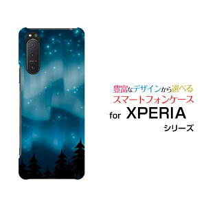 X}zP[X tیtBt XPERIA 5 II GNXyA t@Cu }[Nc[[SO-52A SOG02 SoftBank]docomo au SoftBankI[[  v[g a LO ]