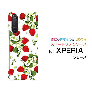X}zP[X tیtBt XPERIA 5 II GNXyA t@Cu }[Nc[[SO-52A SOG02 SoftBank]docomo au SoftBank[  v[g a LO ]