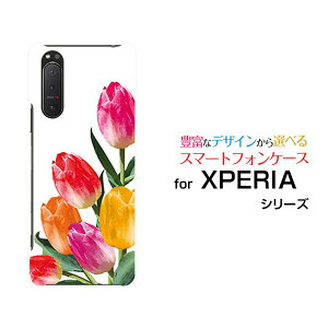 X}zP[X tیtBt XPERIA 5 II GNXyA t@Cu }[Nc[[SO-52A SOG02 SoftBank]docomo au SoftBank`[bvCXg[  v[g a LO ]