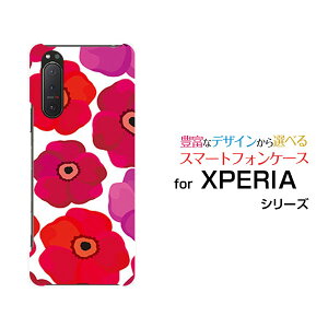 X}zP[X tیtBt XPERIA 5 II GNXyA t@Cu }[Nc[[SO-52A SOG02 SoftBank]docomo au SoftBank|s[izCgj[  v[g a LO ]