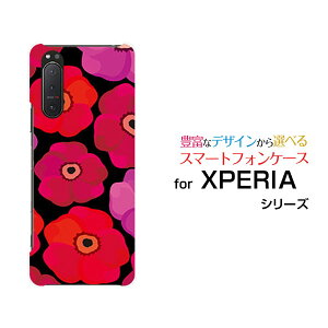 X}zP[X tیtBt XPERIA 5 II GNXyA t@Cu }[Nc[[SO-52A SOG02 SoftBank]docomo au SoftBank|s[iubNj[  v[g a LO ]