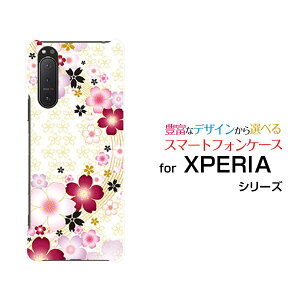 X}zP[X tیKXtBt XPERIA 5 II GNXyA t@Cu }[Nc[[SO-52A SOG02 SoftBank]docomo au SoftBank[  v[g a LO ]