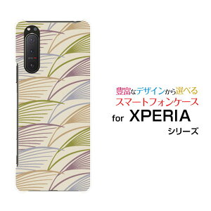 X}zP[X tیtBt XPERIA 5 II GNXyA t@Cu }[Nc[[SO-52A SOG02 SoftBank]docomo au SoftBanka(̈) type006[ X}zJo[ gуP[X lC  ]