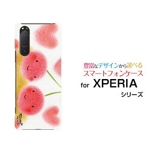 X}zP[X tیtBt XPERIA 5 II GNXyA t@Cu }[Nc[[SO-52A SOG02 SoftBank]docomo au SoftBankǂ[ fUC G 킢 ]