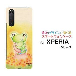 X}zP[X tیtBt XPERIA 5 II GNXyA t@Cu }[Nc[[SO-52A SOG02 SoftBank]docomo au SoftBankJG̐eq[ fUC G 킢 ]