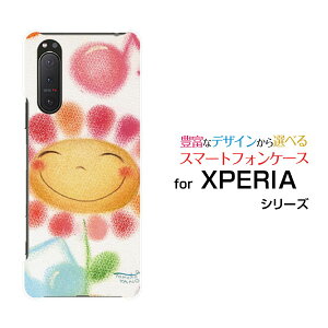 X}zP[X tیtBt XPERIA 5 II GNXyA t@Cu }[Nc[[SO-52A SOG02 SoftBank]docomo au SoftBankƂ[ fUC G 킢 ]