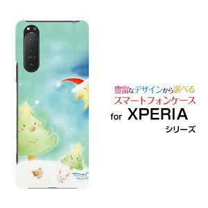 X}zP[X tیtBt XPERIA 5 II GNXyA t@Cu }[Nc[[SO-52A SOG02 SoftBank]docomo au SoftBankOT^ƃc[[ fUC G 킢 ]