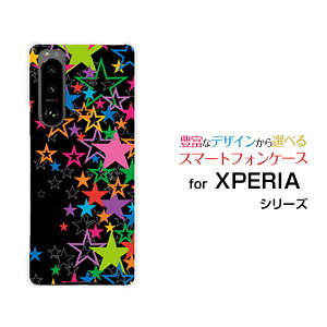 �X�}�z�P�[�X XPERIA 5 III �G�N�X�y���A �t�@�C�u �}�[�N�X���[[SO-53B SOG05]docomo au���炫�琯�i�u���b�N�j[ ������� �v���[���g �a���� �L�O�� ]