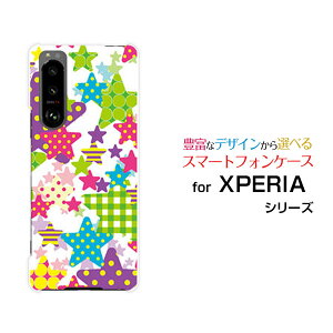 X}zP[X tیtBt XPERIA 5 III GNXyA t@Cu }[NX[[SO-53B SOG05]docomo auJtX^[[  v[g a LO ]