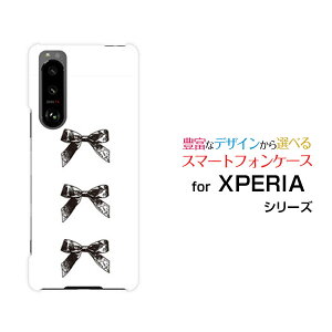 X}zP[X XPERIA 5 III GNXyA t@Cu }[NX[[SO-53B SOG05]docomo auAeB[N{(×)[  v[g a LO ]