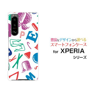X}zP[X tیtBt XPERIA 5 III GNXyA t@Cu }[NX[[SO-53B SOG05]docomo auAt@xbgiJ[j[  v[g a LO ]