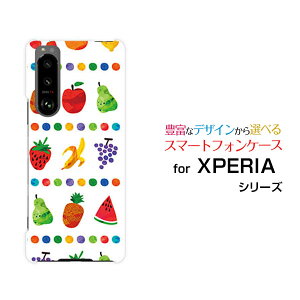 X}zP[X tیKXtBt XPERIA 5 III GNXyA t@Cu }[NX[[SO-53B SOG05]docomo aut[cp[eB[  v[g a LO ]